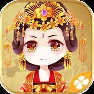 妃容天下