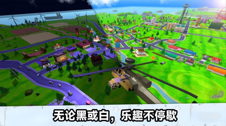 像素城市大乱斗截图4
