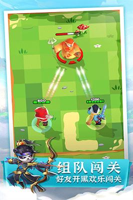 迷局脱困截图1