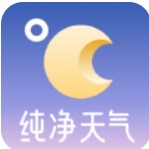 纯净天气预报