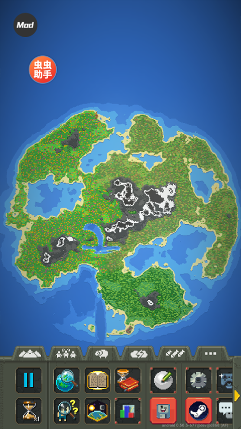 上帝模拟器截图1