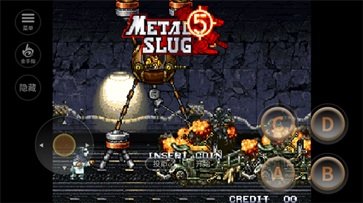 合金弹头5手游截图1
