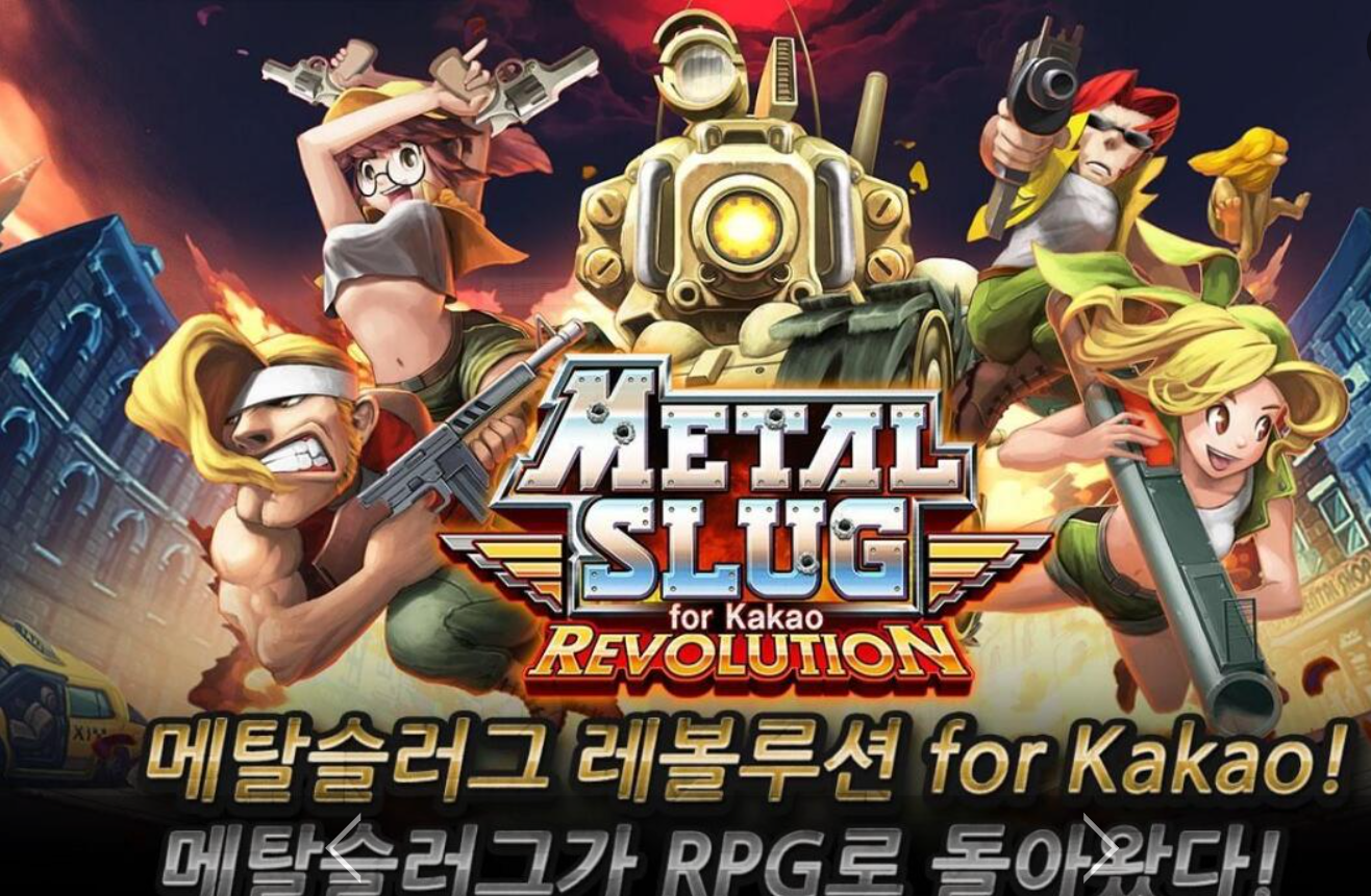 合金弹头双人版截图1