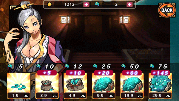 祭亡灵杀手截图1