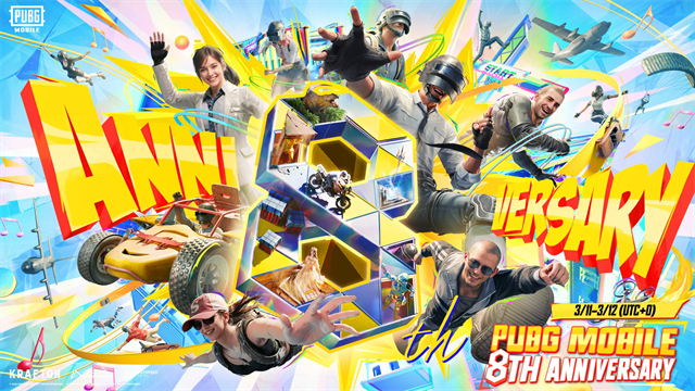 PUBGMobile截图1