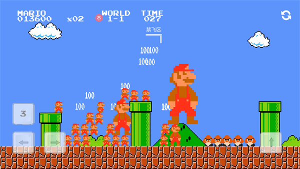 万宁版超级马里奥截图2
