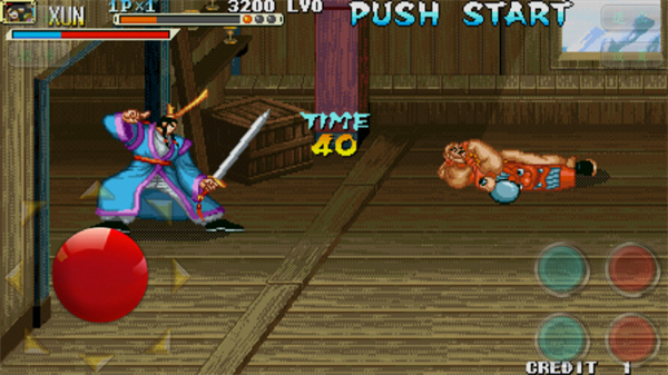 三国战纪乱世枭雄截图1