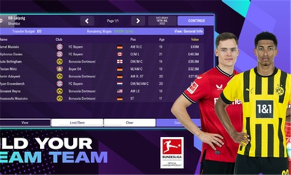 足球经理2023截图1