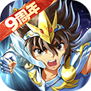 圣斗士星矢重生