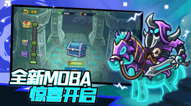 远古群星官方版截图1