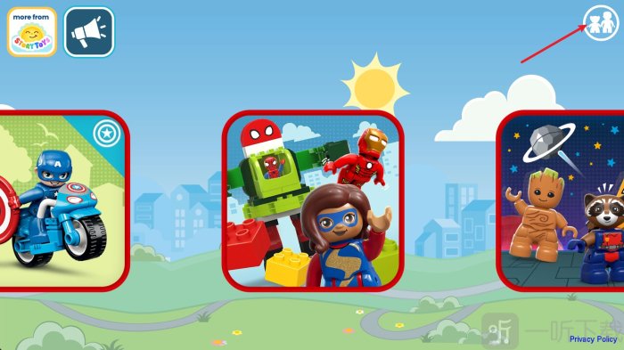 乐高漫威复仇者联盟截图1