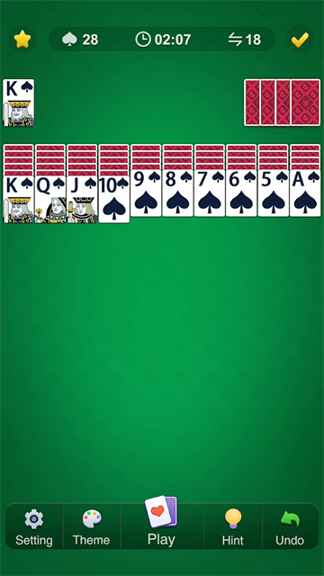 蜘蛛纸牌截图1