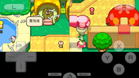 马里奥与路易基rpg3手游截图1