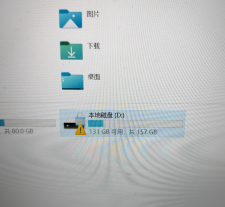 电脑内存转盘攻略，轻松解决电脑卡顿问题