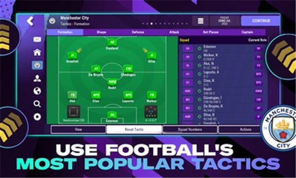 足球经理2023截图1