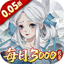 轩辕剑龙舞云山