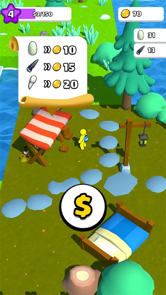 冒险岛探险截图1