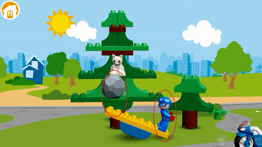 乐高漫威复仇者联盟截图1