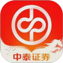 中泰齐富通