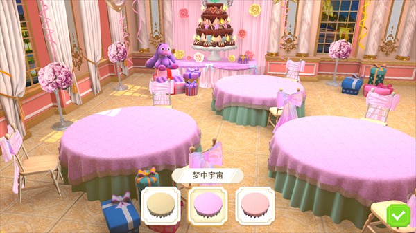 夏洛特的餐桌(charlottes table)截图1