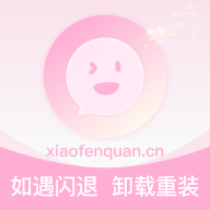 小粉世界