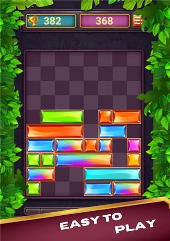 滑动宝石拼图截图1