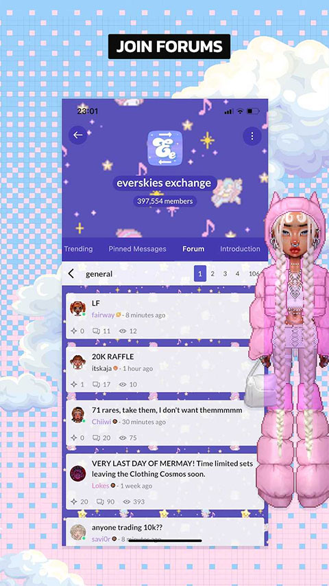 永远的天空(Everskies)截图1