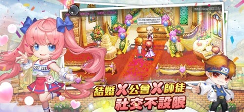 弹弹堂Origin截图1