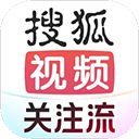 搜狐视频app
