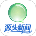 三江源