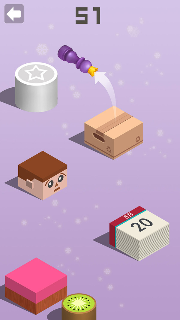 开心跳一跳安卓版截图1