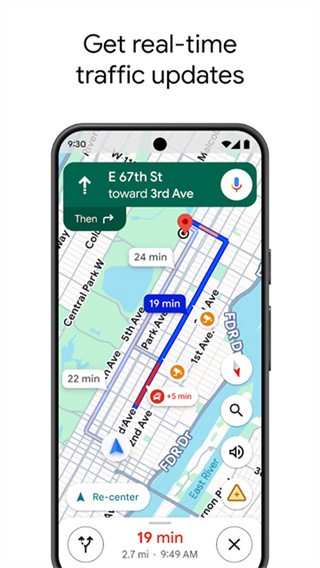 谷歌地图app截图3