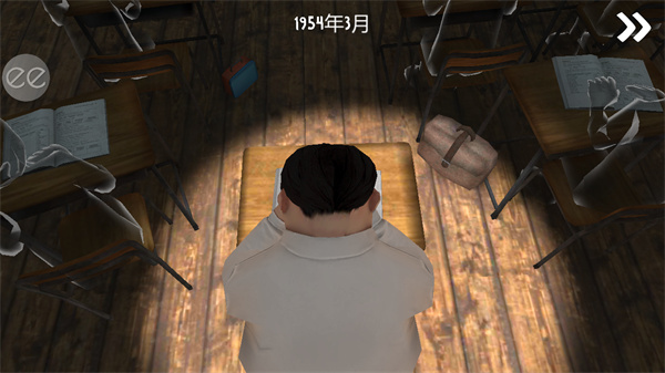 恐怖冰淇淋2截图1