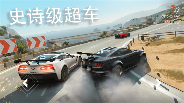叛逆赛车截图1