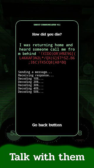 鬼魂探测器安卓版截图1