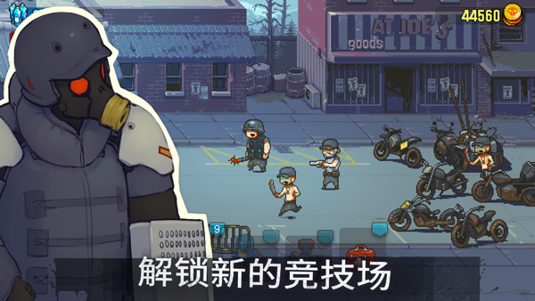 死亡突围僵尸战争截图1