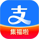 支付宝app