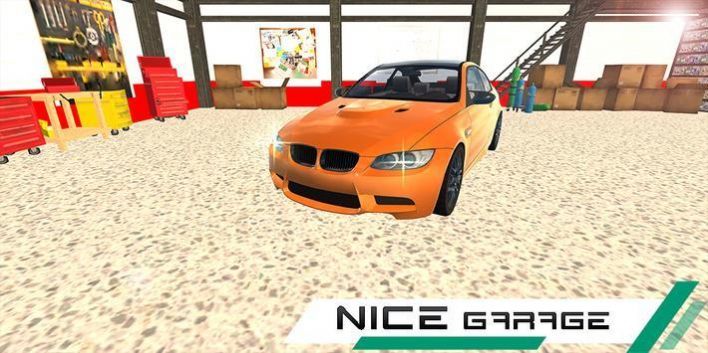 真实极速停车漂移驾驶游戏（E92M3Drift - ParkSimulator）截图1