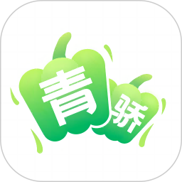 青骄第二课堂app官方安卓版
