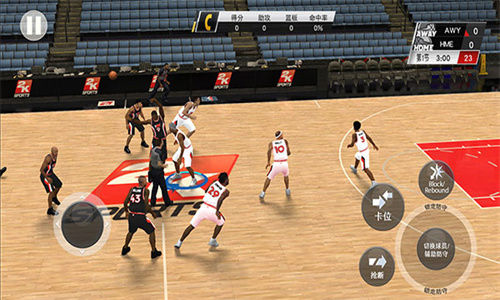 mynba2k21截图1