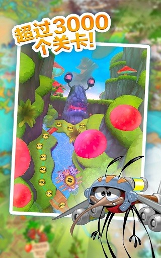 呆萌小怪物（Best Fiends）截图1