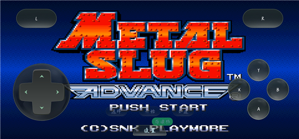 合金弹头双人版截图1