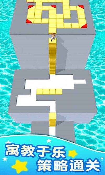 方块迷宫截图3