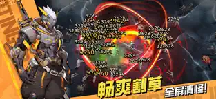 枪魂狙击截图1