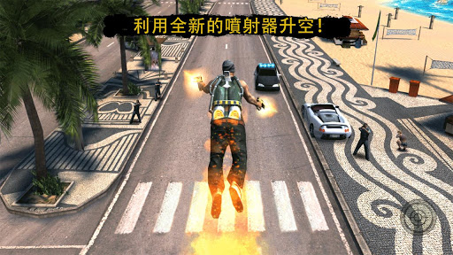里约热内卢圣徒之城截图1