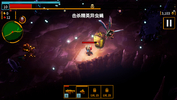 深岩银河幸存者截图3