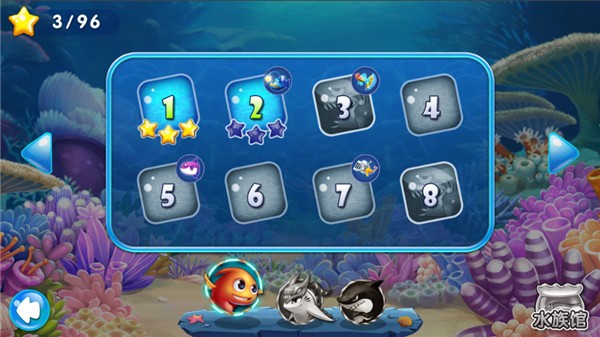 大鱼吃小鱼3截图1