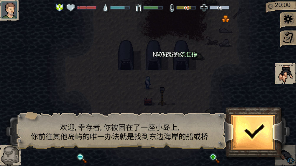 迷你dayz截图1