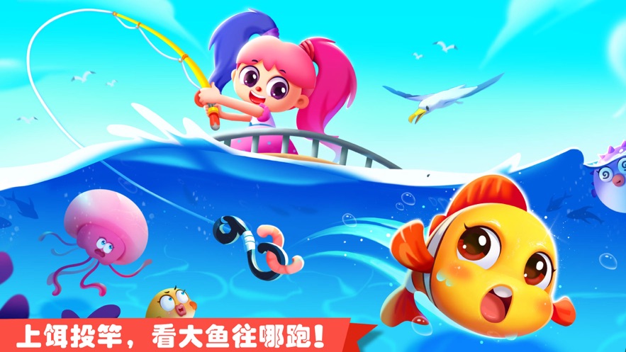 奇妙游乐园世界截图1