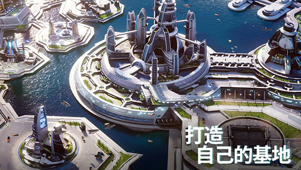 星际迷航：舰队指挥官截图3